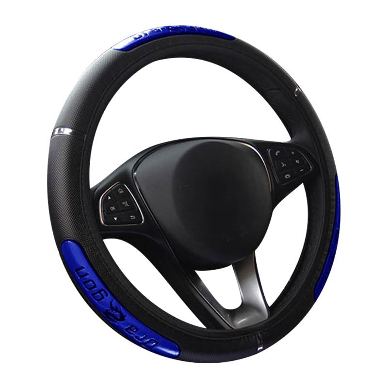 Reflective Car Steering Wheel Cover Reflective Car Steering Wheel Cover